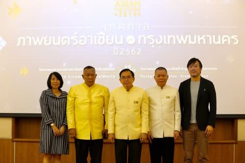 Thailand Tuan Rumah Festival Film ASEAN 2019